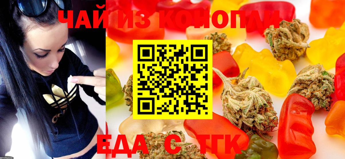 Ухта  Марихуана  Экстази  Гашиш  Вход с VPN  Меф МЯУ МЯУ  Гашиш  Кетамин  Cocaine  МЕФ кристаллы 