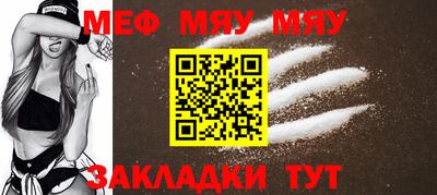 кокаин премиум Малгобек