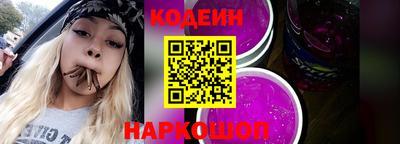 кокаин премиум Малгобек
