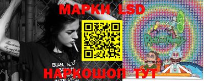 кокаин премиум Малгобек