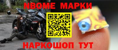 кокаин премиум Малгобек