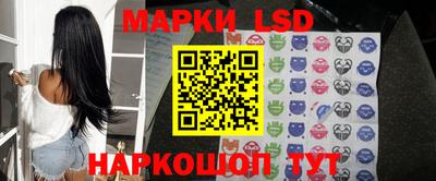 амфетамин Мариинск