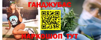 молекула духа Малоярославец