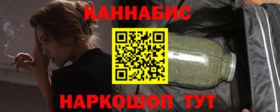 молекула духа Малоярославец