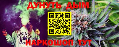 кокаин премиум Малгобек