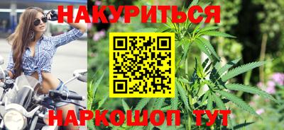 молекула духа Малоярославец
