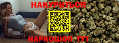 амфетамин Мариинск