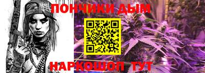 кокаин премиум Малгобек
