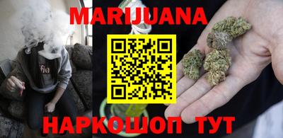 кокаин премиум Малгобек