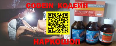 молекула духа Малоярославец