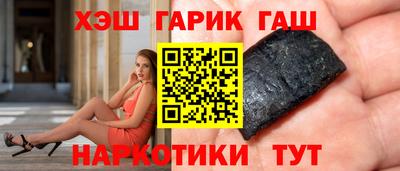 кокаин премиум Малгобек