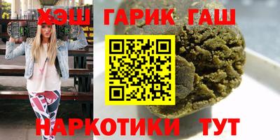 кокаин премиум Малгобек