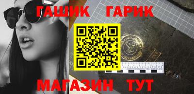 кокаин премиум Малгобек
