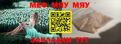 кокаин премиум Малгобек