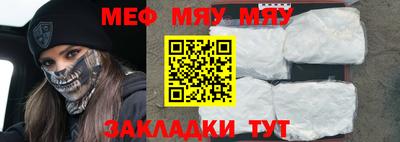 кокаин премиум Малгобек
