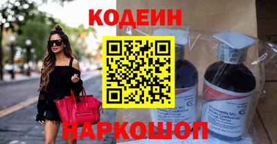 кокаин премиум Малгобек