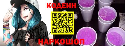 молекула духа Малоярославец
