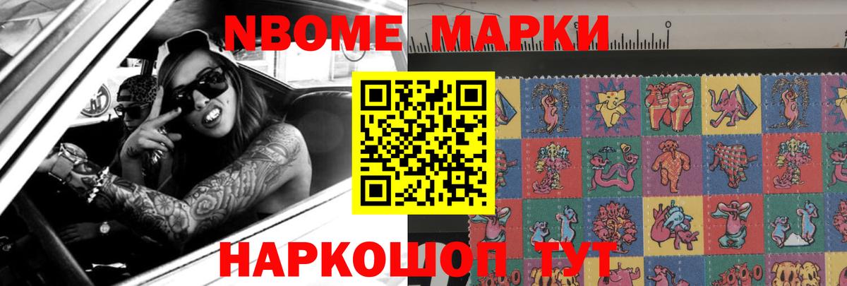 Ухта  LSD-25 экстази кислота  Вход с VPN  LSD-25 экстази кислота 